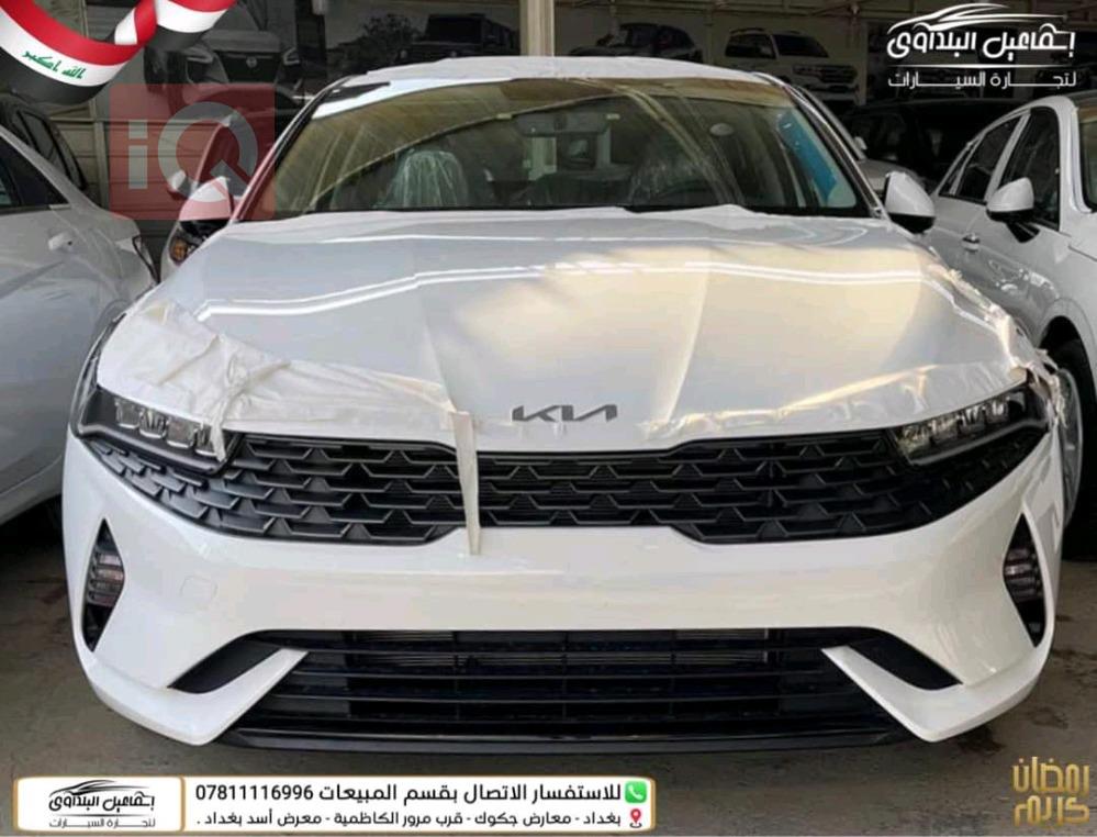 کیا K5